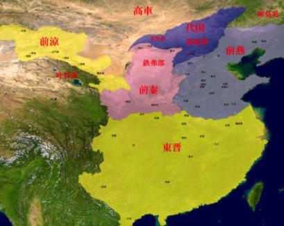 前秦皇帝苻生是被堂弟苻坚扣上暴君帽子的吗