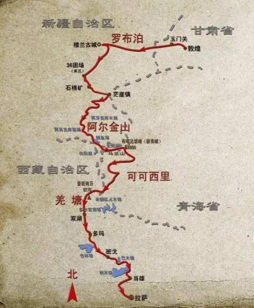 中国四大无人区简介 这四个地方到底在什么地方