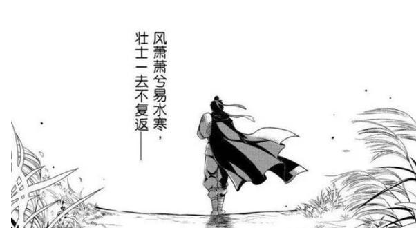 盘点中国古代六大著名刺客,你知道几个