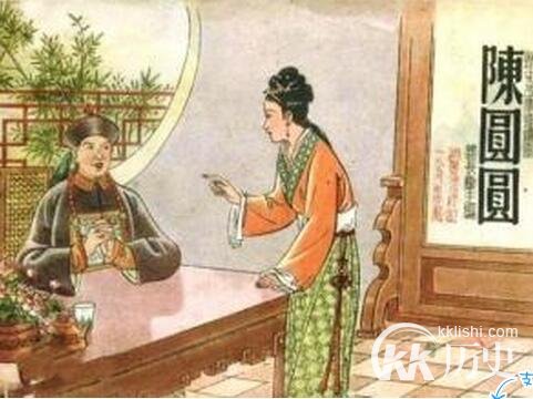 吴三桂秘史:降清为了陈圆圆居然不顾家人被屠杀