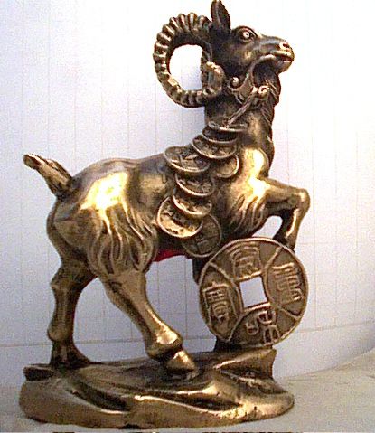 关于羊的神话传说