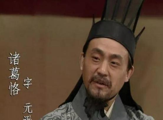 东兴之战：曹魏15万大军败给了4万吴军