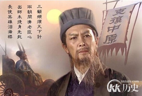 三国时期蜀国谋士都有谁?三国时期蜀国谋士介绍