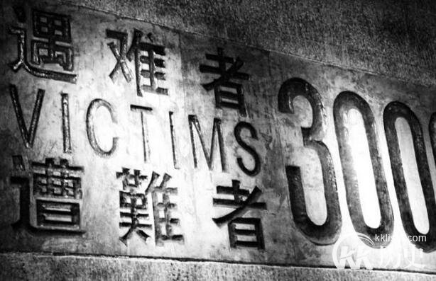 除了南京大屠杀外日寇还犯下哪些屠杀罪行？
