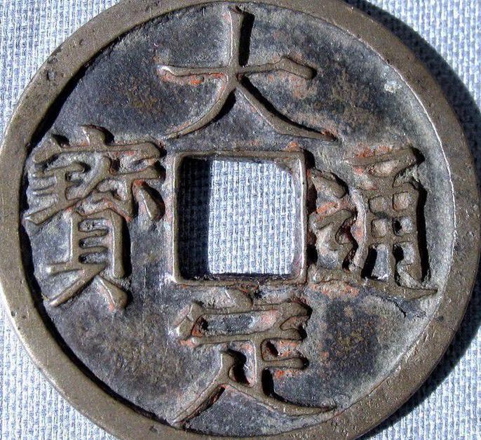 金朝第五位皇帝 金世宗完颜雍简介