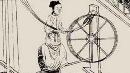 中国历史长河中具有深远意义的一部综合性的著作&mdash;&mdash;天工开物