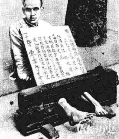 揭秘古代刑具：清末让人不忍直视的刑具（组图）
