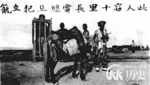 揭秘古代刑具：清末让人不忍直视的刑具（组图）