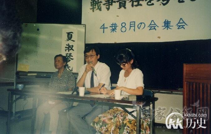 南京大屠杀幸存者描述：夏淑琴证言在死人堆里活下