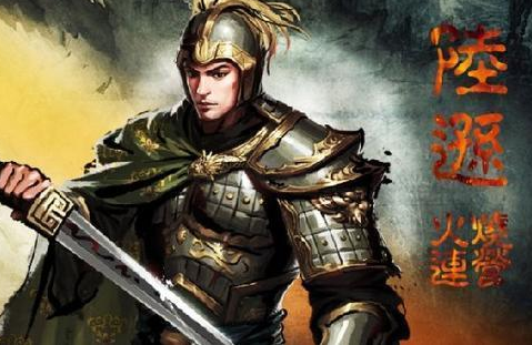 作为东吴第一任大都督，陆逊最后为何会愤懑而亡