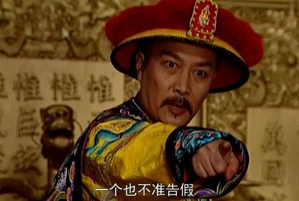 雍正在位时间长达十三年 雍正都做有哪些功绩