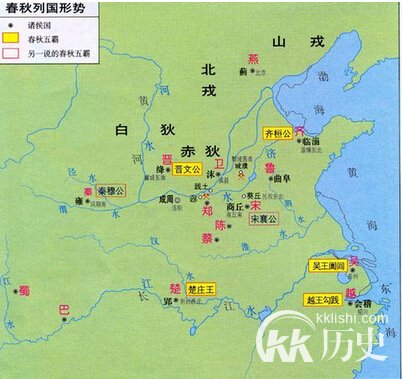 春秋时期的诸侯国：春秋时期一共有多少诸侯国？