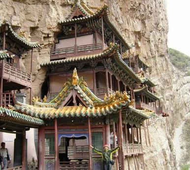 悬空寺有何奇妙之处