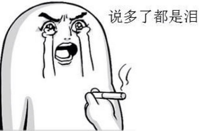 人言可畏的主人公是谁？人言可畏有什么历史典故