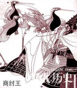 爱屋及乌这个成语故事中的主人公是谁？