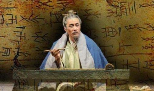 司马迁的《史记》靠谱么