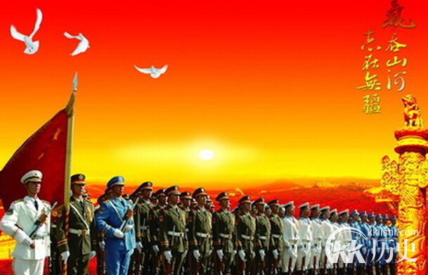 八一建军节的来历是什么？与南昌起义有什么关系