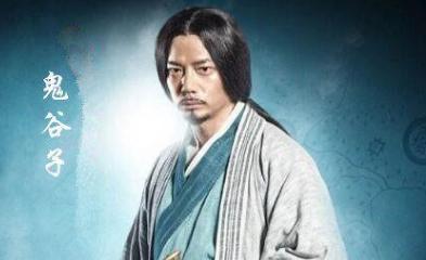 樗里疾：此人能力堪比鬼谷子