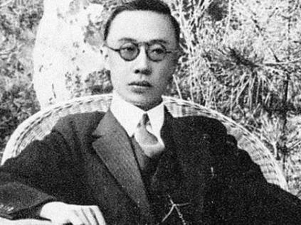 文葵:清朝最后一位王爷，活到1992年