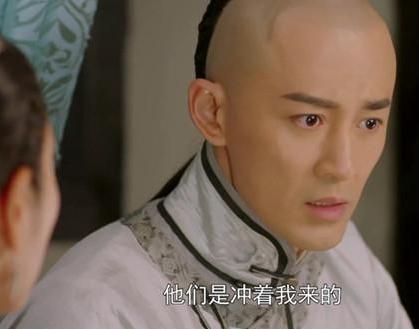 豪格身为长子手中握有大军 为何最后没有当上皇帝呢