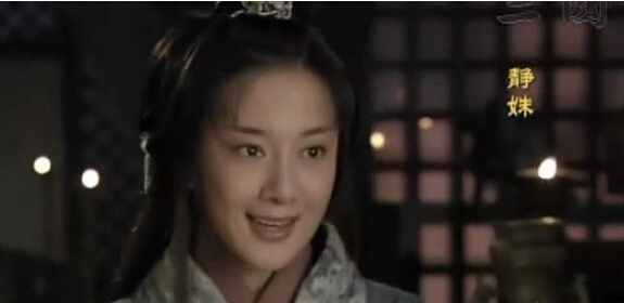 《新三国演义》新创的角色是谁？