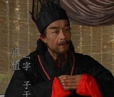 三国命运最好的一个人，竟是范阳卢氏的始祖