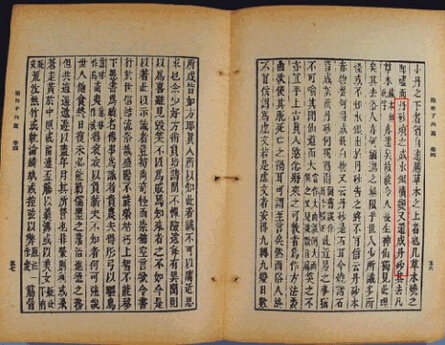 传说中的“仙丹”是这样炼成的