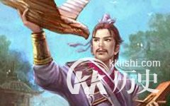 鲁班的故事：鲁班托梦王秀才