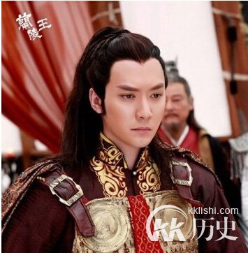 兰陵王高长恭是谁的儿子？揭兰陵王的父亲是谁