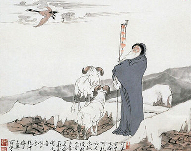 苏武是那个朝代的人?关于苏武牧羊的故事