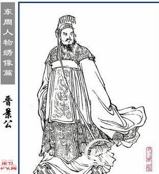 鞭长莫及成语故事中的主人公是谁?