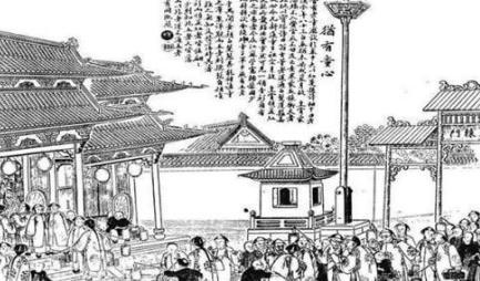 唐朝的科举制度是什么样的 和明清的科举一样吗