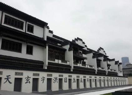 唐朝的科举制度是什么样的 和明清的科举一样吗