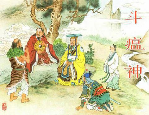 神仙也要皇帝封?古代帝王热衷封神的背后看皇权与神权的融合!