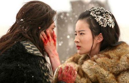 虞姬身上有些什么争议