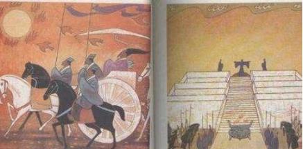 姒杼是什么样的人