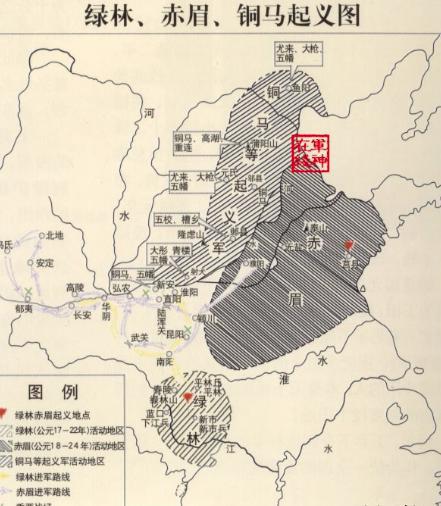 历史上著名的绿林豪杰起义军之一：绿林军的发展史