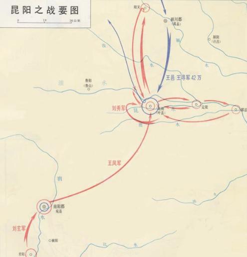 历史上著名的绿林豪杰起义军之一：绿林军的发展史