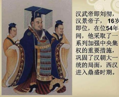 翰林学士属于什么职位