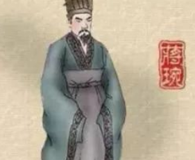 蒋琬有何过人之处