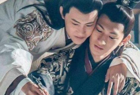 董贤是什么样的人