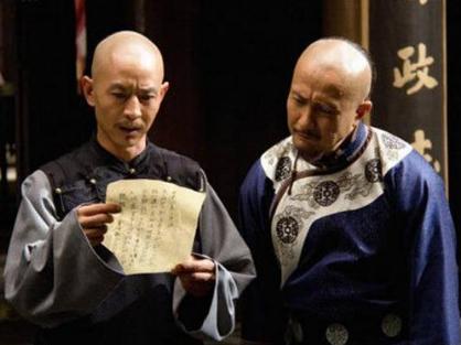 古代师爷这个行业赚钱吗 这个行业很吃香吗