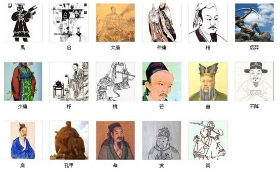 夏朝距今多少年?夏王朝灭亡的原因是什么?