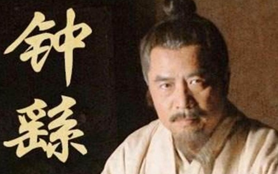 三国最好色的大臣是谁