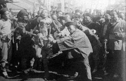 千刀万剐指的是什么 难道真的要砍上一千刀吗