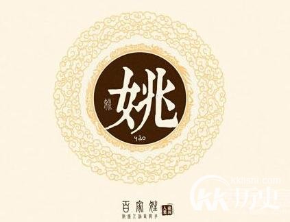 上古八大姓氏:为何上古八大姓氏皆为女子旁