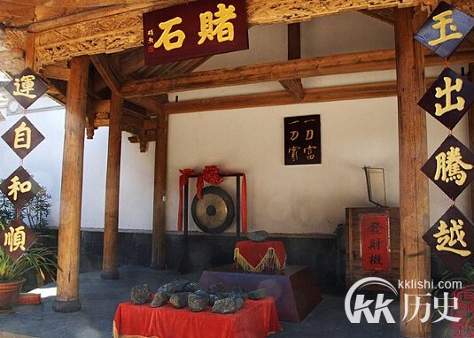 咄咄怪事是什么意思?成语咄咄怪事的故事