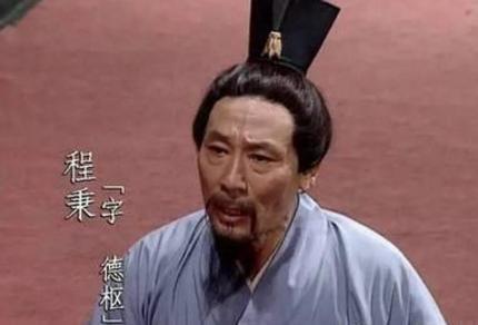 诸葛亮舌战群儒里面的群儒是谁 他们真的那么不堪吗