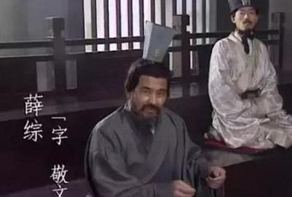 诸葛亮舌战群儒里面的群儒是谁 他们真的那么不堪吗