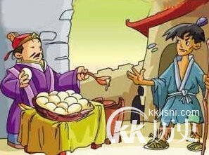 嗟来之食的主人公是谁?成语嗟来之食出自哪个典故